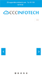 Mobile Screenshot of cccinfotech.com